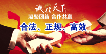 罗平讨账公司